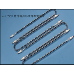 U型鹵素管丶U型大小可定制，請(qǐng)找【安美特廠家】