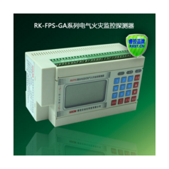 廠家直銷智能型電氣火災(zāi)監(jiān)控探測器（漏電和溫度探測）