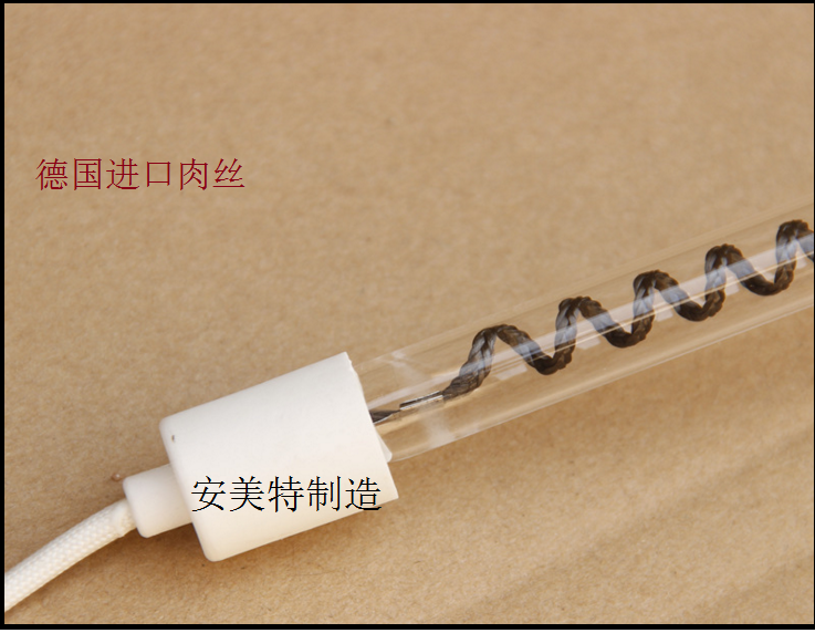 微信圖片_2017121111302014