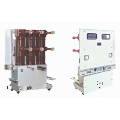 ZN85-40.5戶內(nèi)高壓真空斷路器