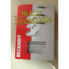 廣州KL3361技術(shù)參數(shù)_德國(guó)KL3351模塊