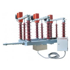 FZW32-40.5戶外高壓隔離真空負(fù)荷開關(guān)