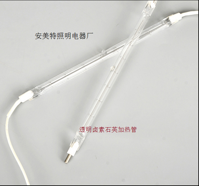 微信圖片_201712231602364