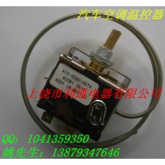 汽車空調(diào)溫控器WL1.5，WP2，A10-6580-057