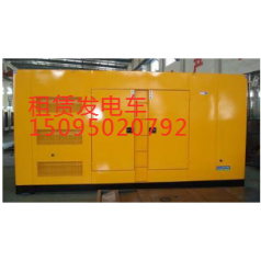 信陽出租發(fā)電車，應急電源車