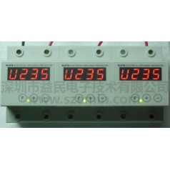 益民三相超壓過(guò)壓欠壓保護(hù)器EM-001NCXX 缺相保護(hù)器