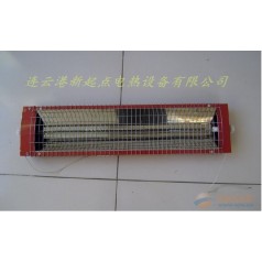 加熱管 烤漆、噴塑、塑料設(shè)備等用紅色燈罩加熱管【新起點(diǎn)】