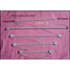 半邊返射熱量半鍍白石英加熱管-規(guī)格尺寸,來圖定制-安美特】