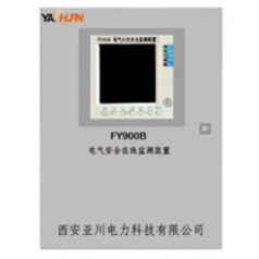 西安智慧城市智慧用電安全管理系統(tǒng)專(zhuān)家