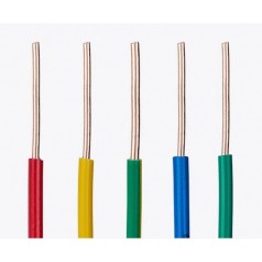 BV電線2.5平方家裝照明電線價格表  天行線纜國標品質(zhì)