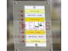 德國(guó)ibp Elektronik薄膜開(kāi)關(guān)