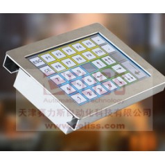 原裝ibp Elektronik薄膜開關(guān)