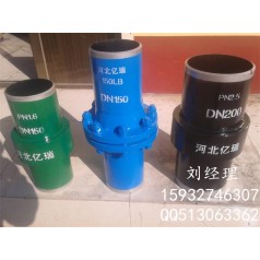 緣接頭廠家制造平價(jià)銷售