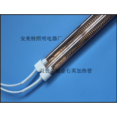 安美特廠家直銷--【鍍金石英管】12-480v電爐絲石英加熱管