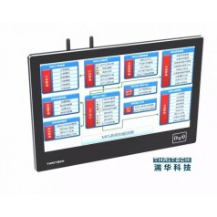 工業(yè)平板電腦，嵌入式工業(yè)加固電腦，工控觸摸顯示器