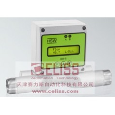 HSW流量開關(guān)德國(guó)