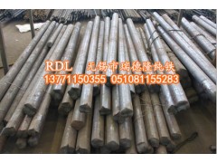 興化市純鐵方鋼價格-瑞德隆純鐵廠家