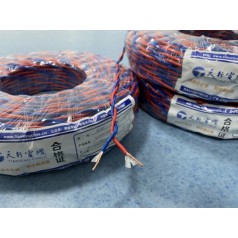 阻燃耐火雙絞線價格ZN-RVS2*2.5 天行線纜國標品質(zhì)
