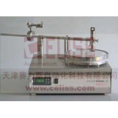 德國Schuett安全真空系統(tǒng)