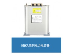 BSMJ0.45-12-3,BSMJ0.45-10-3電容器