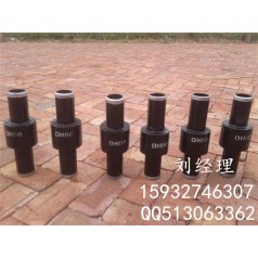 吉林碳鋼 緣接頭供應(yīng)商