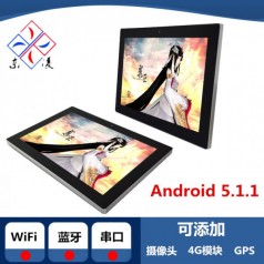 通電自啟10寸工業(yè)平板電腦安卓系統(tǒng)