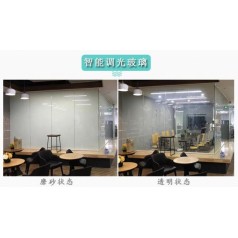 深圳調(diào)光玻璃廠(chǎng)家 智能夾層電控玻璃 斷電霧化通電透明玻璃工廠(chǎng)