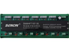 SNMHF7197-35整流脈沖驅(qū)動模塊