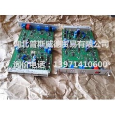 優(yōu)勢(shì)力士樂放大器VT-VARAP1-527-20/V0