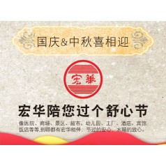 當寒冷的冬季遇上火熱的電開水器，熱鬧啦！