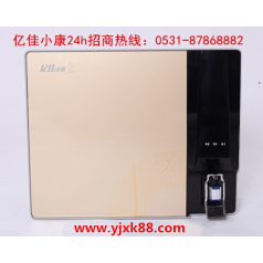 滄州東光智能凈水器利潤 億佳小康 以模式引利潤