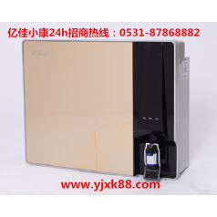 邢臺柏鄉(xiāng)智能凈水器哪個好 億佳小康 合作創(chuàng)利潤
