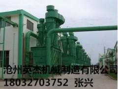 福建福州旋風(fēng)除塵器型號設(shè)計圖紙咨詢廠家滄州英杰機械