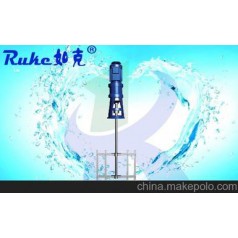 PHJ立式環(huán)流攪拌機