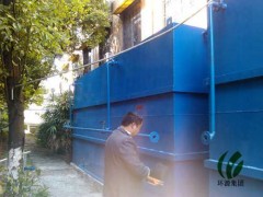 北京大興地埋式方便實(shí)用養(yǎng)雞污水處理設(shè)備技術(shù) 進(jìn)