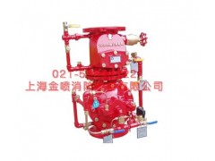 ZSFU預(yù)作用報(bào)警閥組