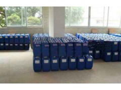 重慶反滲透膜阻垢劑，重慶反滲透阻垢劑，水處理阻垢劑