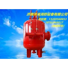 直銷(xiāo)消防泡沫罐廠家    山東消防泡沫罐廠家
