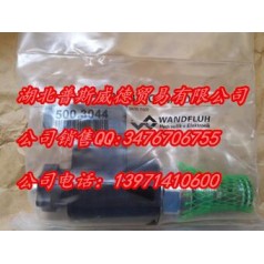 優(yōu)勢萬福樂現(xiàn)貨閥MVSPM22-160