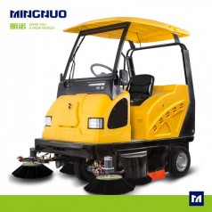 廠家供應明諾小型電動清掃車 三輪電動清掃車批發(fā)