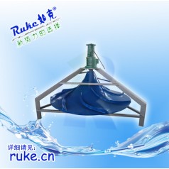 雙曲面攪拌機(jī)