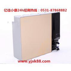 焦作沁陽(yáng)智能凈水器利潤(rùn) 億佳小康 開(kāi)啟凈水新模式