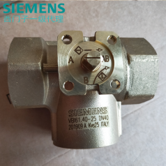 西門子電動(dòng)球閥VAF41 VAF51比例調(diào)節(jié)閥法蘭開關(guān)調(diào)節(jié)