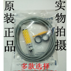 全新 臺灣 原裝TPC亞鴻Prosensor氣動元件 感應(yīng)接近開關(guān) LDD 10N