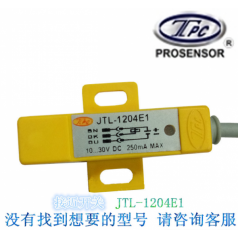 全新原裝臺(tái)灣TPC亞鴻PR0SENSOR氣動(dòng)元件 感應(yīng)接近開(kāi)關(guān) JTL 1204E1