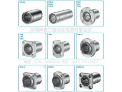 NB直線(xiàn)軸承