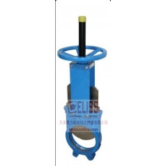 原裝德國(guó)FERGO擠壓閥