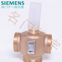 德國(guó)西門(mén)子VXG41外螺紋電動(dòng)閥