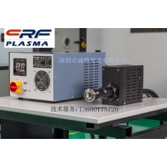 等離子清洗機_常壓等離子清洗設備_深圳市誠峰智造有限公司