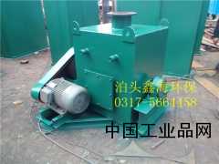 【立式雙軸加濕機、粉塵加濕機報價】